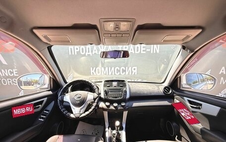 Lifan X60 I рестайлинг, 2013 год, 490 000 рублей, 14 фотография