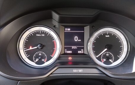 Skoda Octavia, 2020 год, 1 789 000 рублей, 7 фотография