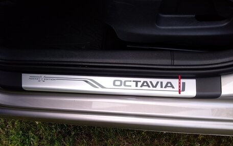 Skoda Octavia, 2020 год, 1 789 000 рублей, 11 фотография