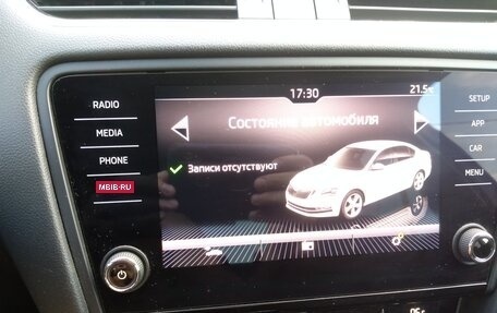Skoda Octavia, 2020 год, 1 789 000 рублей, 14 фотография