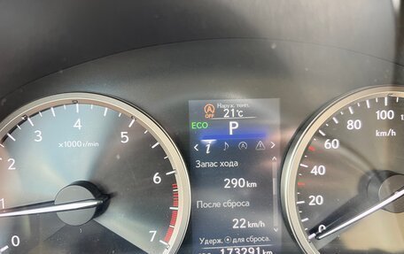 Lexus NX I, 2014 год, 2 500 000 рублей, 13 фотография