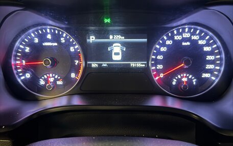 KIA Cerato IV, 2022 год, 2 550 000 рублей, 8 фотография