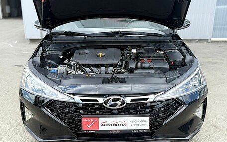 Hyundai Elantra VI рестайлинг, 2019 год, 1 799 000 рублей, 8 фотография