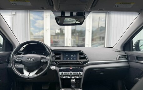 Hyundai Elantra VI рестайлинг, 2019 год, 1 799 000 рублей, 12 фотография