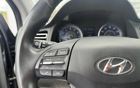 Hyundai Elantra VI рестайлинг, 2019 год, 1 799 000 рублей, 15 фотография