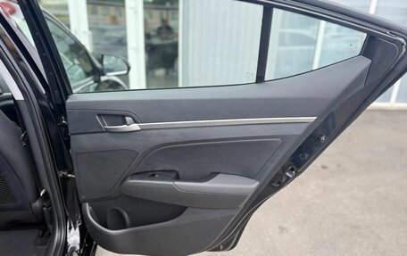 Hyundai Elantra VI рестайлинг, 2019 год, 1 799 000 рублей, 25 фотография