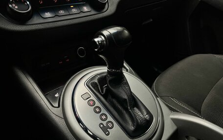 KIA Sportage III, 2015 год, 1 137 000 рублей, 20 фотография