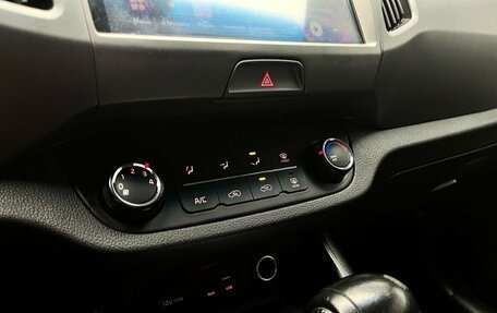 KIA Sportage III, 2015 год, 1 137 000 рублей, 21 фотография