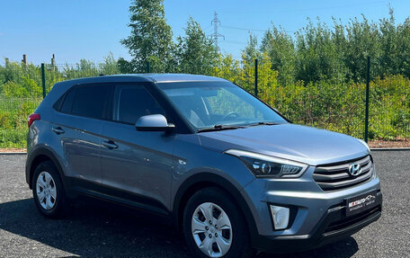 Hyundai Creta I рестайлинг, 2017 год, 1 483 000 рублей, 7 фотография