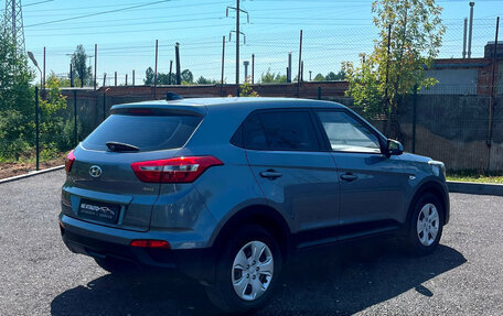 Hyundai Creta I рестайлинг, 2017 год, 1 483 000 рублей, 5 фотография