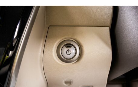 Nissan Leaf I, 2015 год, 999 000 рублей, 19 фотография