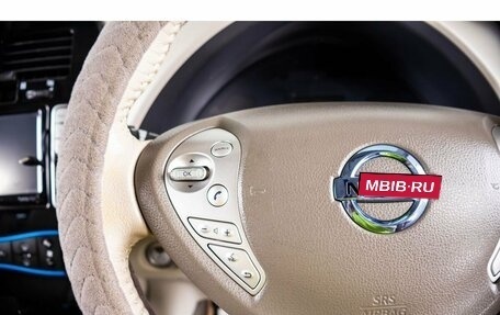 Nissan Leaf I, 2015 год, 999 000 рублей, 16 фотография