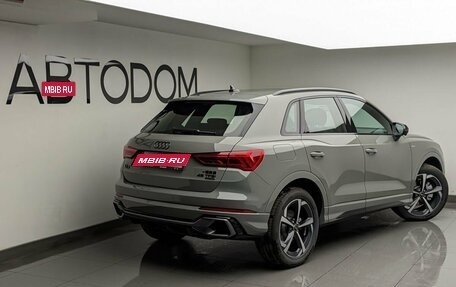 Audi Q3, 2026 год, 5 150 000 рублей, 4 фотография