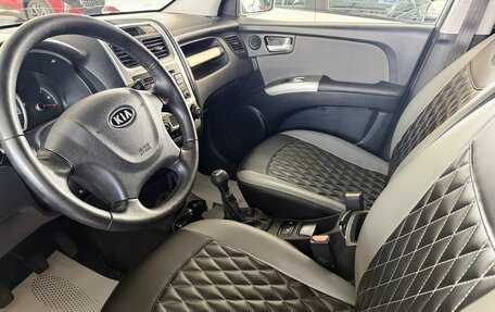 KIA Sportage II, 2010 год, 790 000 рублей, 7 фотография