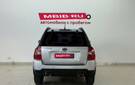 KIA Sportage II, 2010 год, 790 000 рублей, 5 фотография