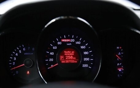 KIA Rio III рестайлинг, 2014 год, 650 000 рублей, 12 фотография