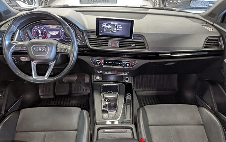 Audi Q5, 2020 год, 3 299 500 рублей, 8 фотография