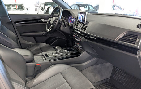 Audi Q5, 2020 год, 3 299 500 рублей, 10 фотография
