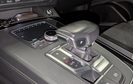 Audi Q5, 2020 год, 3 299 500 рублей, 16 фотография