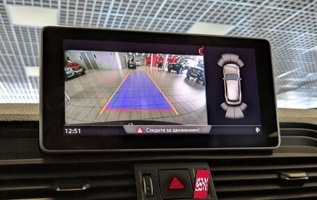 Audi Q5, 2020 год, 3 299 500 рублей, 15 фотография