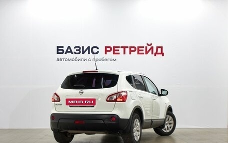 Nissan Qashqai, 2013 год, 1 279 000 рублей, 5 фотография