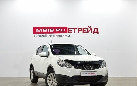 Nissan Qashqai, 2013 год, 1 279 000 рублей, 3 фотография