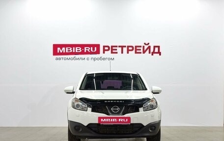 Nissan Qashqai, 2013 год, 1 279 000 рублей, 2 фотография