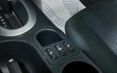 Nissan Qashqai, 2013 год, 1 279 000 рублей, 17 фотография