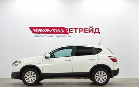 Nissan Qashqai, 2013 год, 1 279 000 рублей, 8 фотография