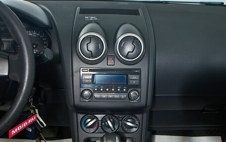 Nissan Qashqai, 2013 год, 1 279 000 рублей, 16 фотография