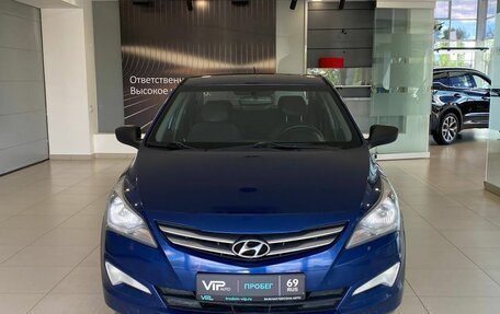 Hyundai Solaris II рестайлинг, 2015 год, 867 000 рублей, 2 фотография