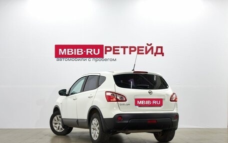 Nissan Qashqai, 2013 год, 1 279 000 рублей, 7 фотография