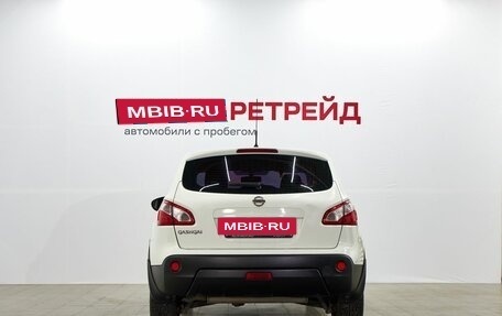 Nissan Qashqai, 2013 год, 1 279 000 рублей, 6 фотография