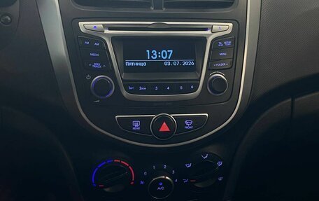Hyundai Solaris II рестайлинг, 2015 год, 867 000 рублей, 11 фотография