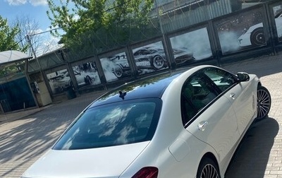 Mercedes-Benz S-Класс, 2015 год, 3 310 000 рублей, 1 фотография