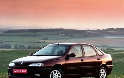 Renault Laguna II, 1999 год, 270 000 рублей, 1 фотография