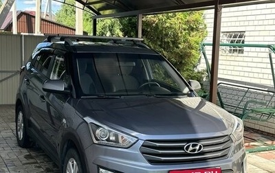 Hyundai Creta I рестайлинг, 2017 год, 1 585 000 рублей, 1 фотография