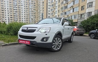 Opel Antara I, 2014 год, 1 000 000 рублей, 1 фотография
