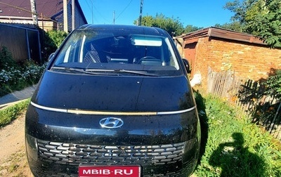 Hyundai Staria, 2021 год, 4 400 000 рублей, 1 фотография
