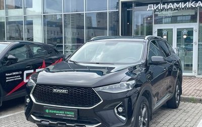Haval F7 I, 2021 год, 2 849 000 рублей, 1 фотография