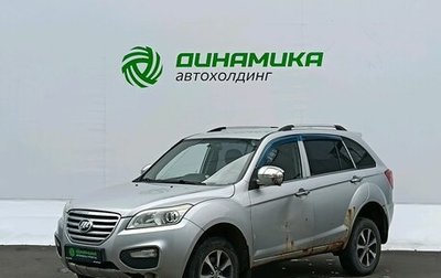 Lifan X60 I рестайлинг, 2013 год, 385 000 рублей, 1 фотография