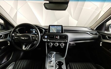 Genesis G70 I, 2018 год, 2 345 000 рублей, 14 фотография