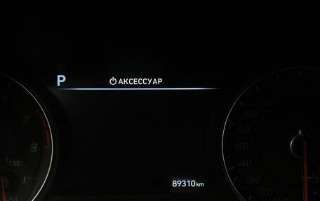 Genesis G70 I, 2018 год, 2 345 000 рублей, 18 фотография