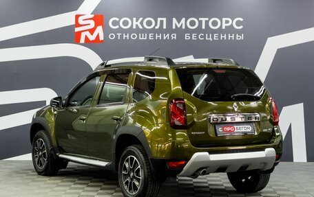 Renault Duster I рестайлинг, 2017 год, 1 229 900 рублей, 4 фотография