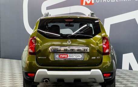 Renault Duster I рестайлинг, 2017 год, 1 229 900 рублей, 5 фотография