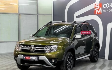 Renault Duster I рестайлинг, 2017 год, 1 229 900 рублей, 3 фотография