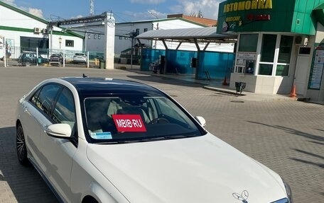 Mercedes-Benz S-Класс, 2015 год, 3 310 000 рублей, 4 фотография