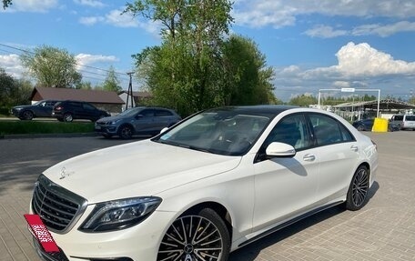Mercedes-Benz S-Класс, 2015 год, 3 310 000 рублей, 11 фотография