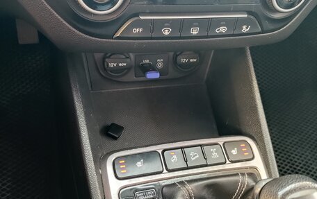 Hyundai Creta I рестайлинг, 2017 год, 1 585 000 рублей, 7 фотография