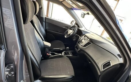 Hyundai Creta I рестайлинг, 2017 год, 1 585 000 рублей, 9 фотография
